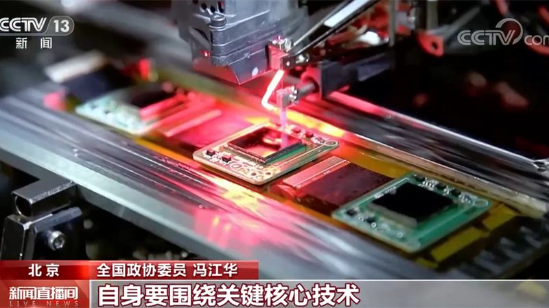 成都企业数字化解决方案的优缺点解析