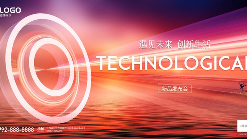 大厂产品经理：岗位职责与核心能力解析
