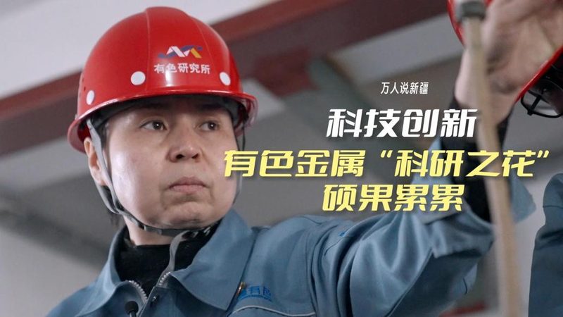 上海机器学习平台：构建高效智能解决方案的关键